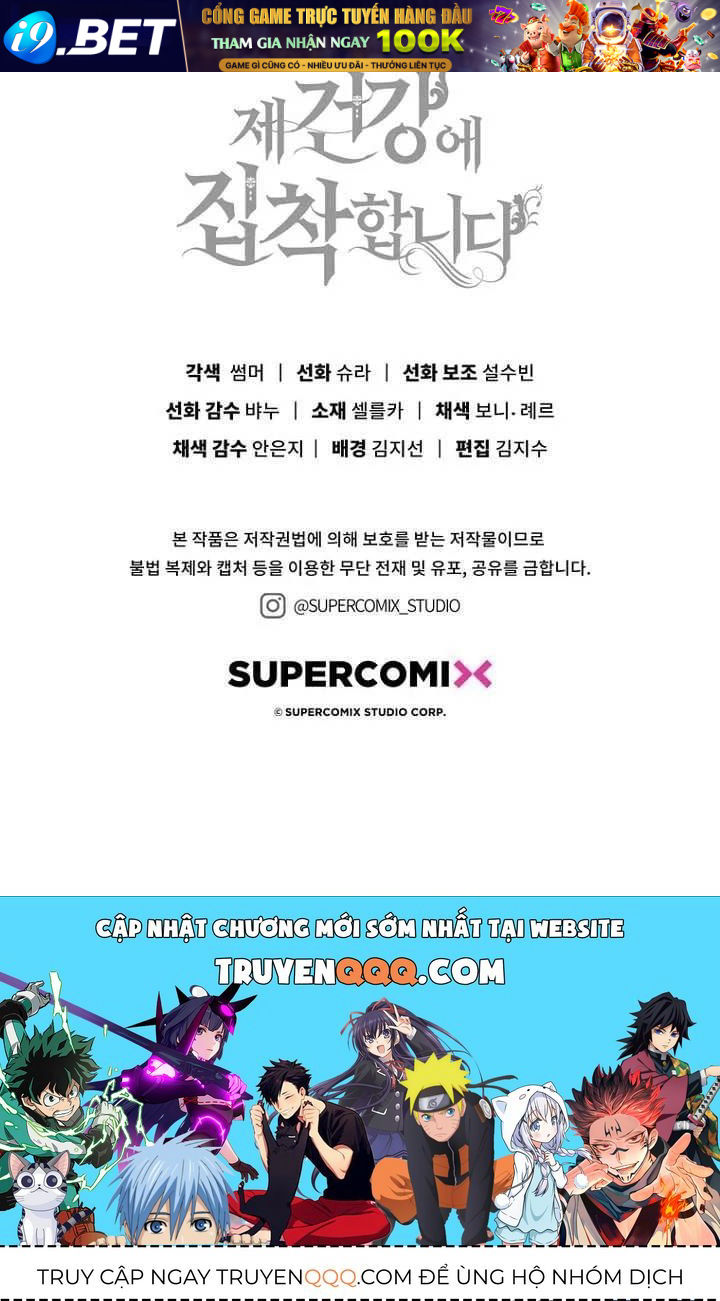 Nam Chính Ám Ảnh Với Sức Khỏe Của Tôi - Chương 59 - Trang 105