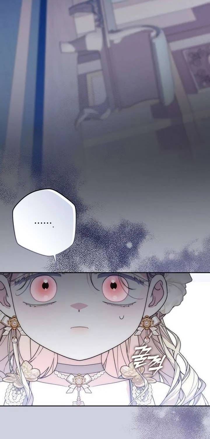 Nam Chính Ám Ảnh Với Sức Khỏe Của Tôi - Chương 59 - Trang 29