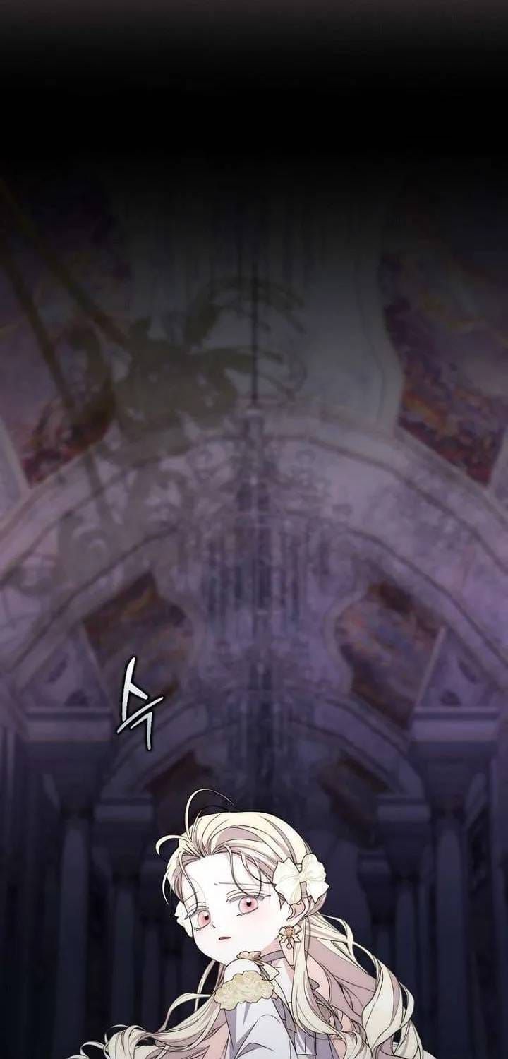 Nam Chính Ám Ảnh Với Sức Khỏe Của Tôi - Chương 59 - Trang 33