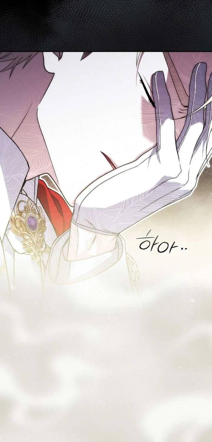 Nam Chính Ám Ảnh Với Sức Khỏe Của Tôi - Chương 59 - Trang 60