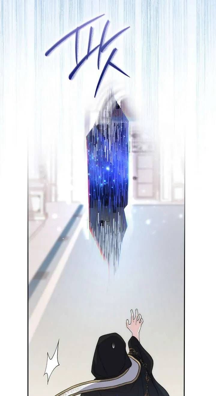 Nam Chính Ám Ảnh Với Sức Khỏe Của Tôi - Chương 59 - Trang 67