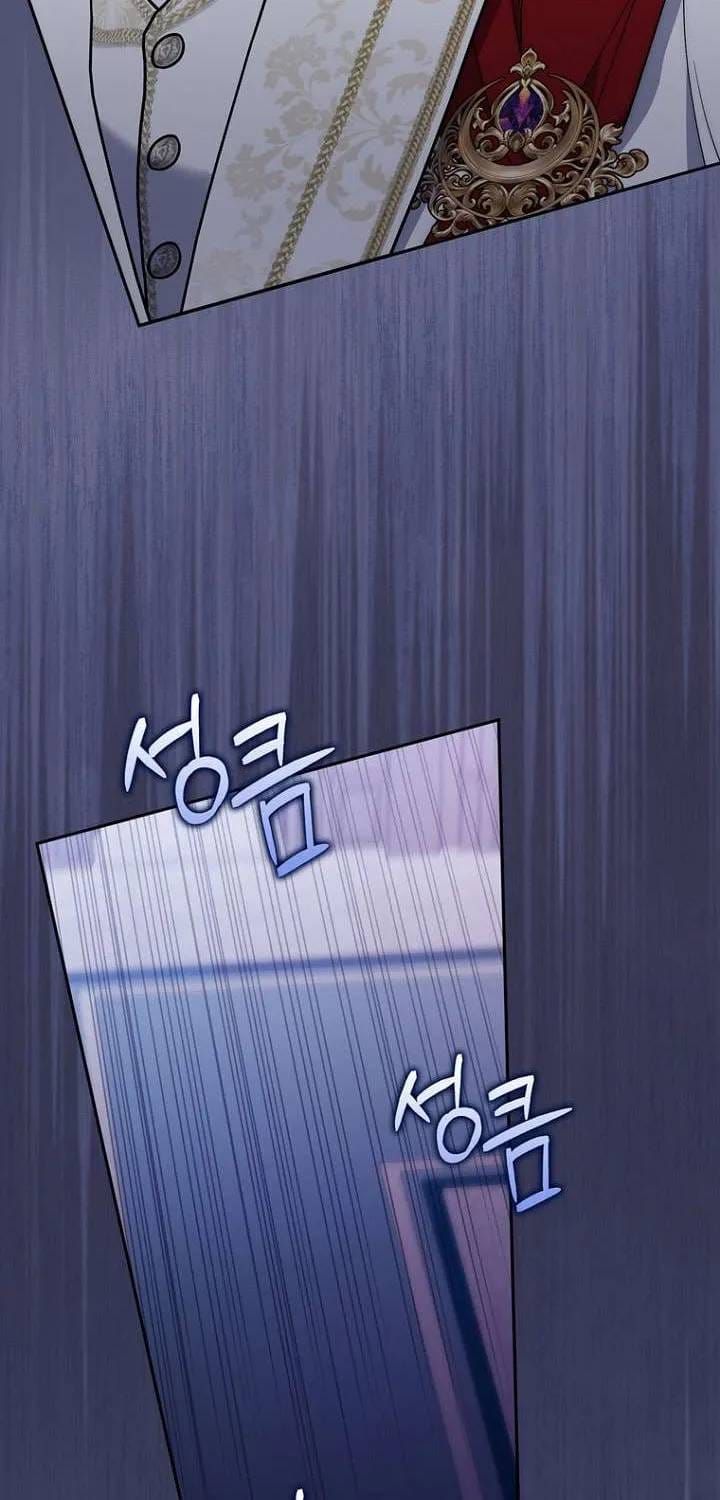 Nam Chính Ám Ảnh Với Sức Khỏe Của Tôi - Chương 59 - Trang 81