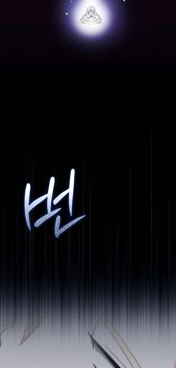 Nam Chính Ám Ảnh Với Sức Khỏe Của Tôi - Chương 59 - Trang 92