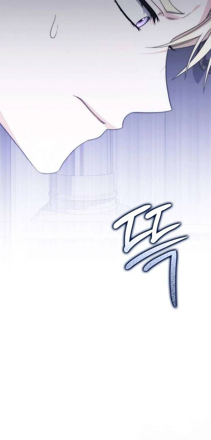 Nam Chính Ám Ảnh Với Sức Khỏe Của Tôi - Chương 59 - Trang 93