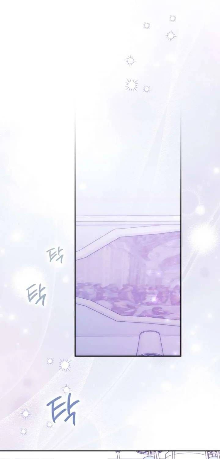 Nam Chính Ám Ảnh Với Sức Khỏe Của Tôi - Chương 59 - Trang 94