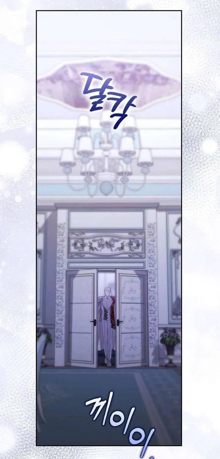 Nam Chính Ám Ảnh Với Sức Khỏe Của Tôi - Chương 59 - Trang 97