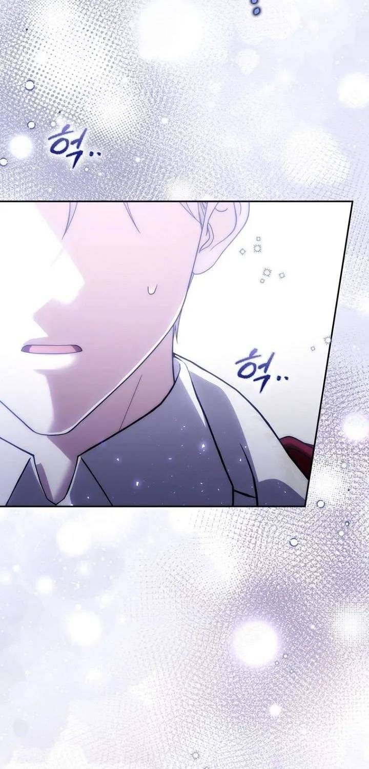 Nam Chính Ám Ảnh Với Sức Khỏe Của Tôi - Chương 59 - Trang 98