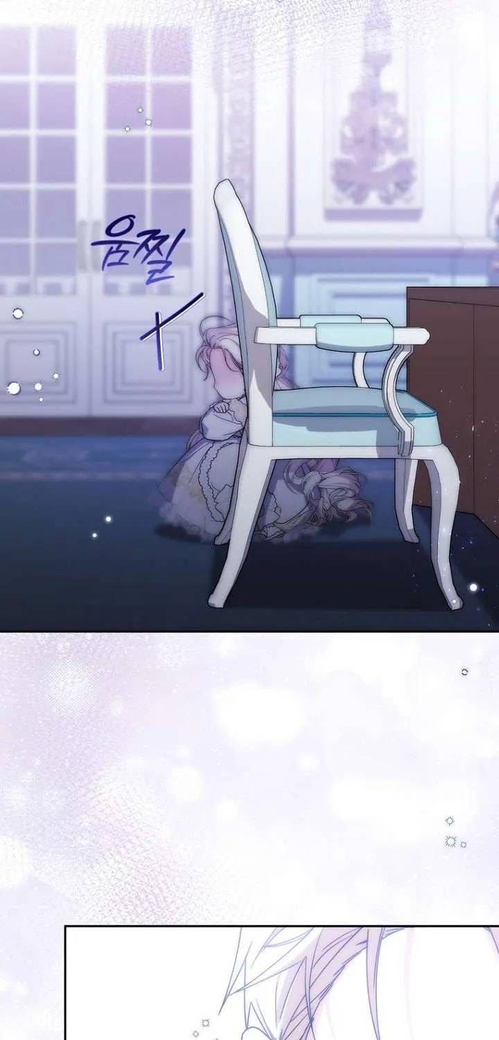 Nam Chính Ám Ảnh Với Sức Khỏe Của Tôi - Chương 59 - Trang 99