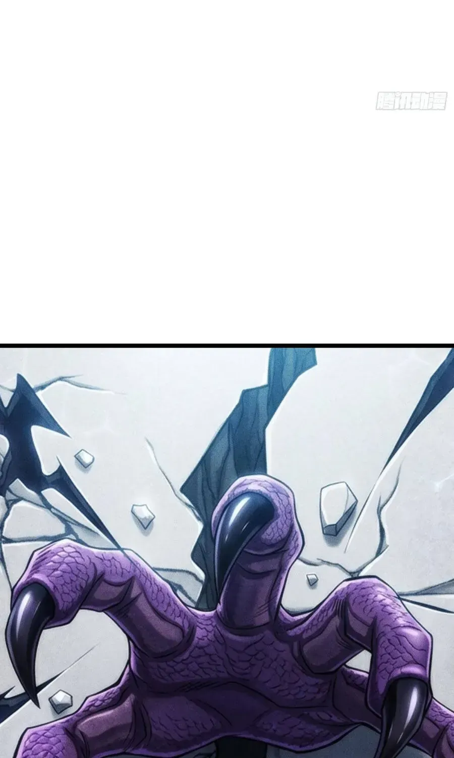 Ta Là Nông Phu Trồng Vong Linh Chương 22 - Trang 102