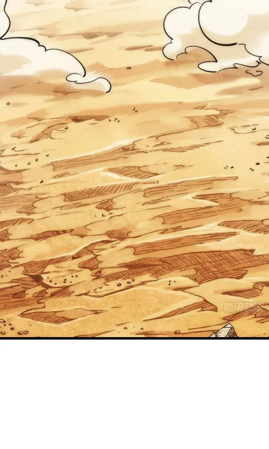 Ta Là Nông Phu Trồng Vong Linh Chương 22 - Trang 25