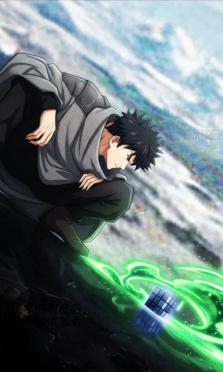 Ta Là Nông Phu Trồng Vong Linh Chương 22 - Trang 36