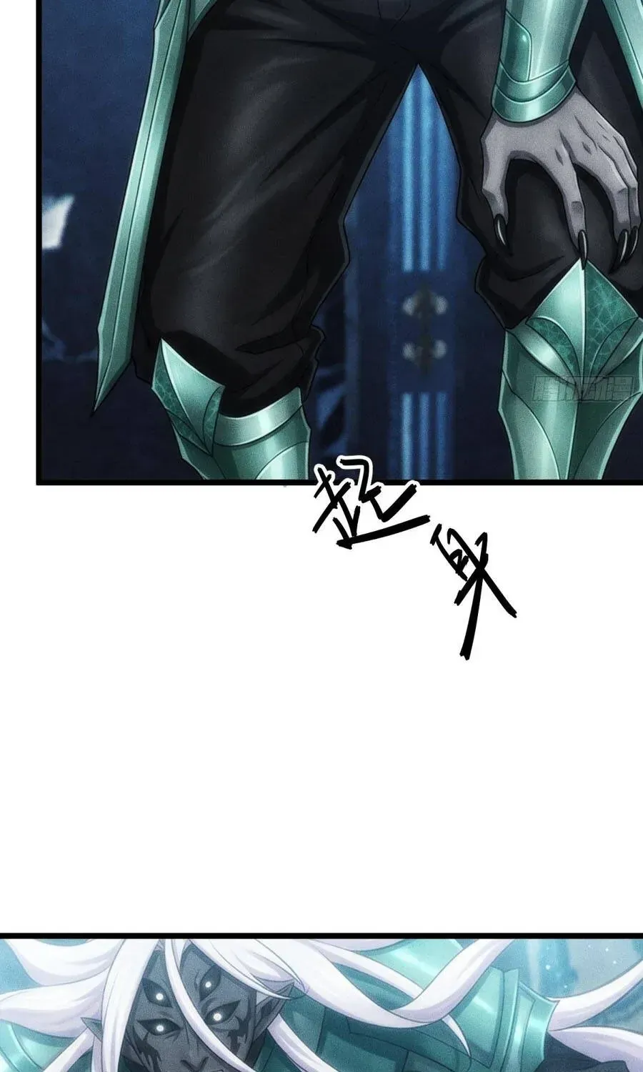 Ta Là Nông Phu Trồng Vong Linh Chương 22 - Trang 7