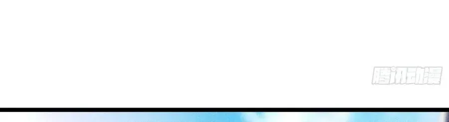 Ta Là Nông Phu Trồng Vong Linh Chương 22 - Trang 66