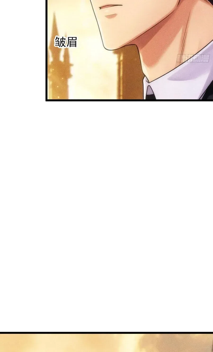 Ta Là Nông Phu Trồng Vong Linh Chương 22 - Trang 90