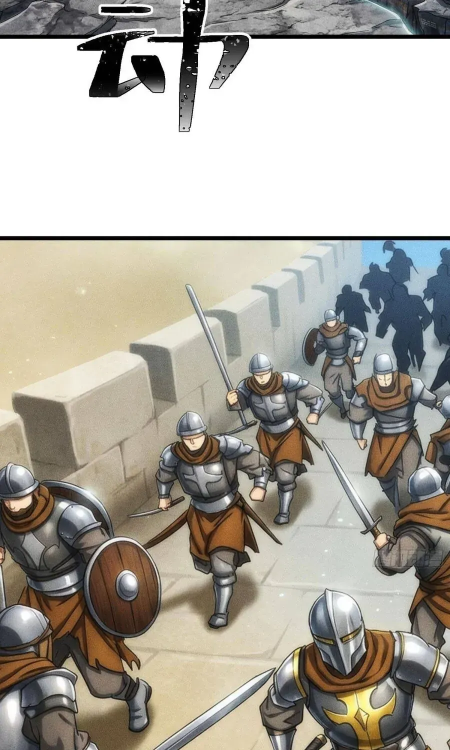 Ta Là Nông Phu Trồng Vong Linh Chương 22 - Trang 93