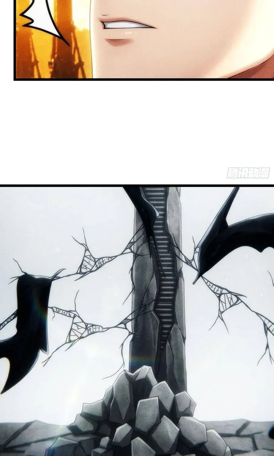 Ta Là Nông Phu Trồng Vong Linh Chương 22 - Trang 100