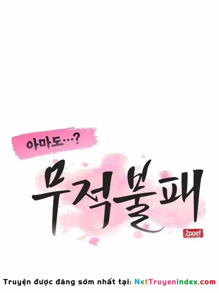 Ta Đây Vô Địch Bất Bại - Chương 54 - Trang 25