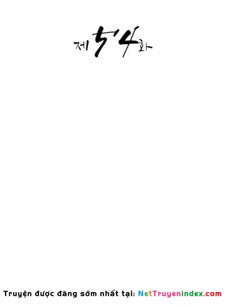 Ta Đây Vô Địch Bất Bại - Chương 54 - Trang 26