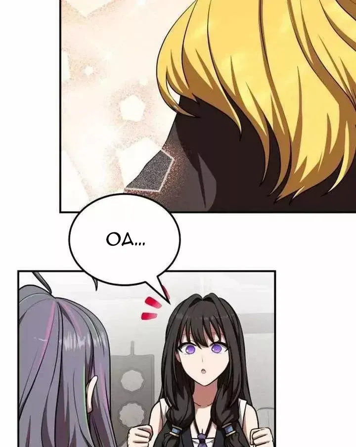 Ta Đây Vô Địch Bất Bại - Chương 54 - Trang 85