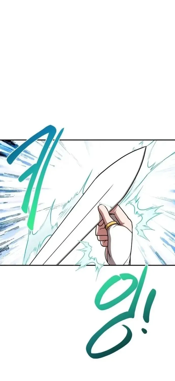 Ta Đây Vô Địch Bất Bại - Chương 55 - Trang 12