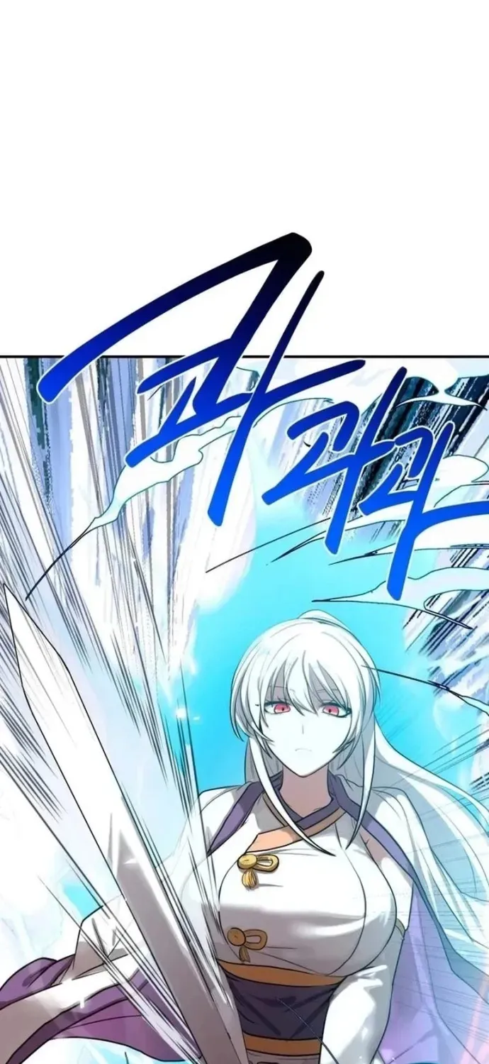 Ta Đây Vô Địch Bất Bại - Chương 55 - Trang 59