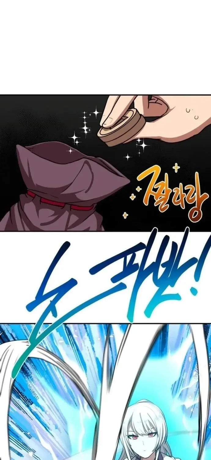 Ta Đây Vô Địch Bất Bại - Chương 55 - Trang 65