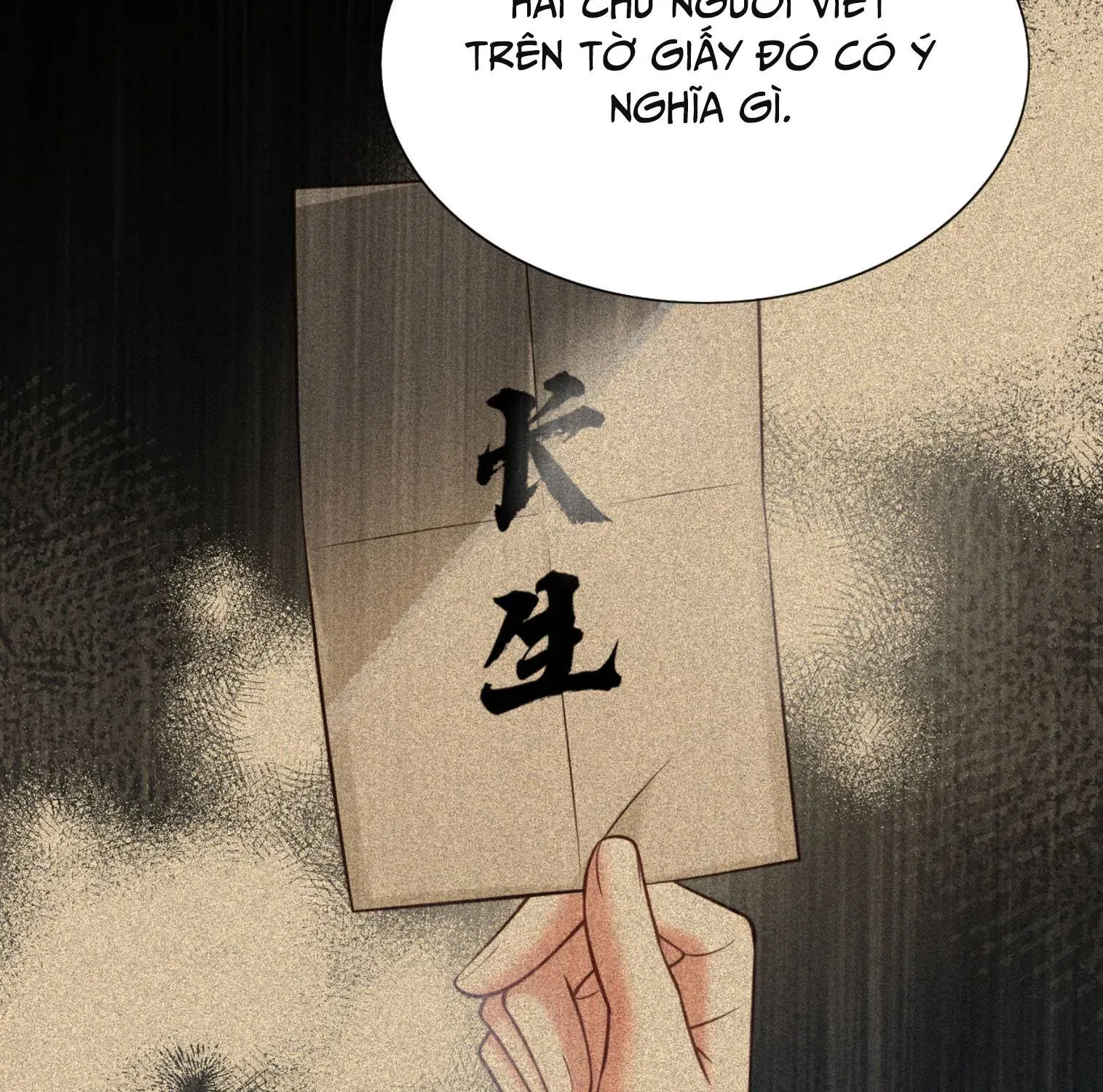 Gia Chủ Nhà Ta Mới Tám Tuổi Thôi - Chương 14 - Trang 15