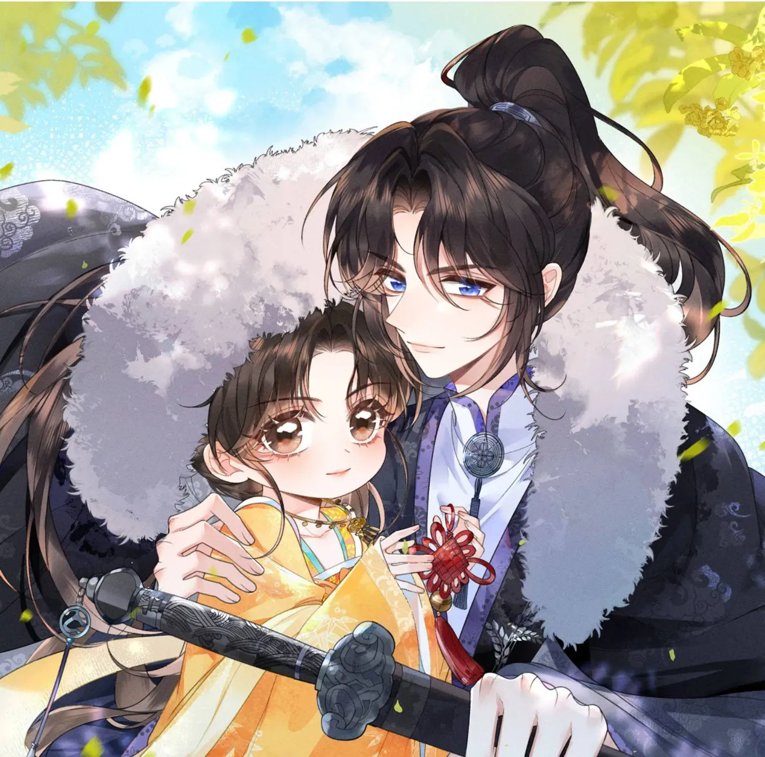 Gia Chủ Nhà Ta Mới Tám Tuổi Thôi - Chương 14 - Trang 3