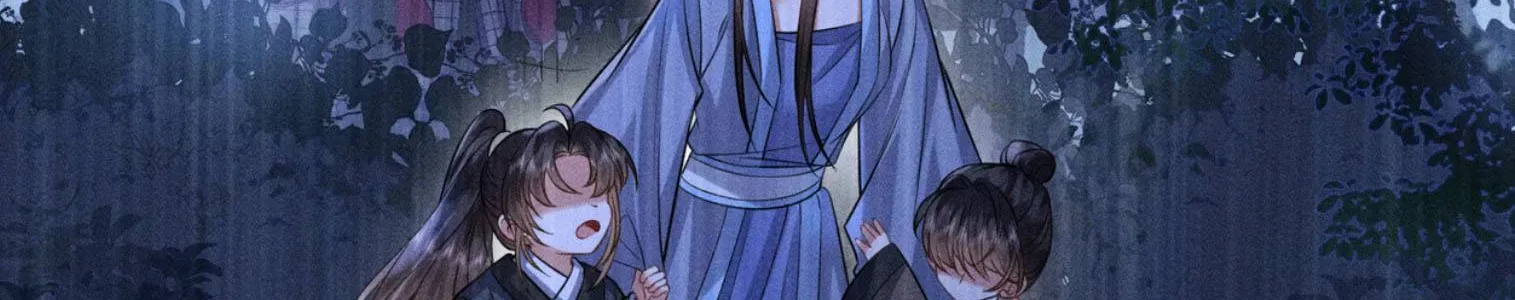 Gia Chủ Nhà Ta Mới Tám Tuổi Thôi - Chương 14 - Trang 22