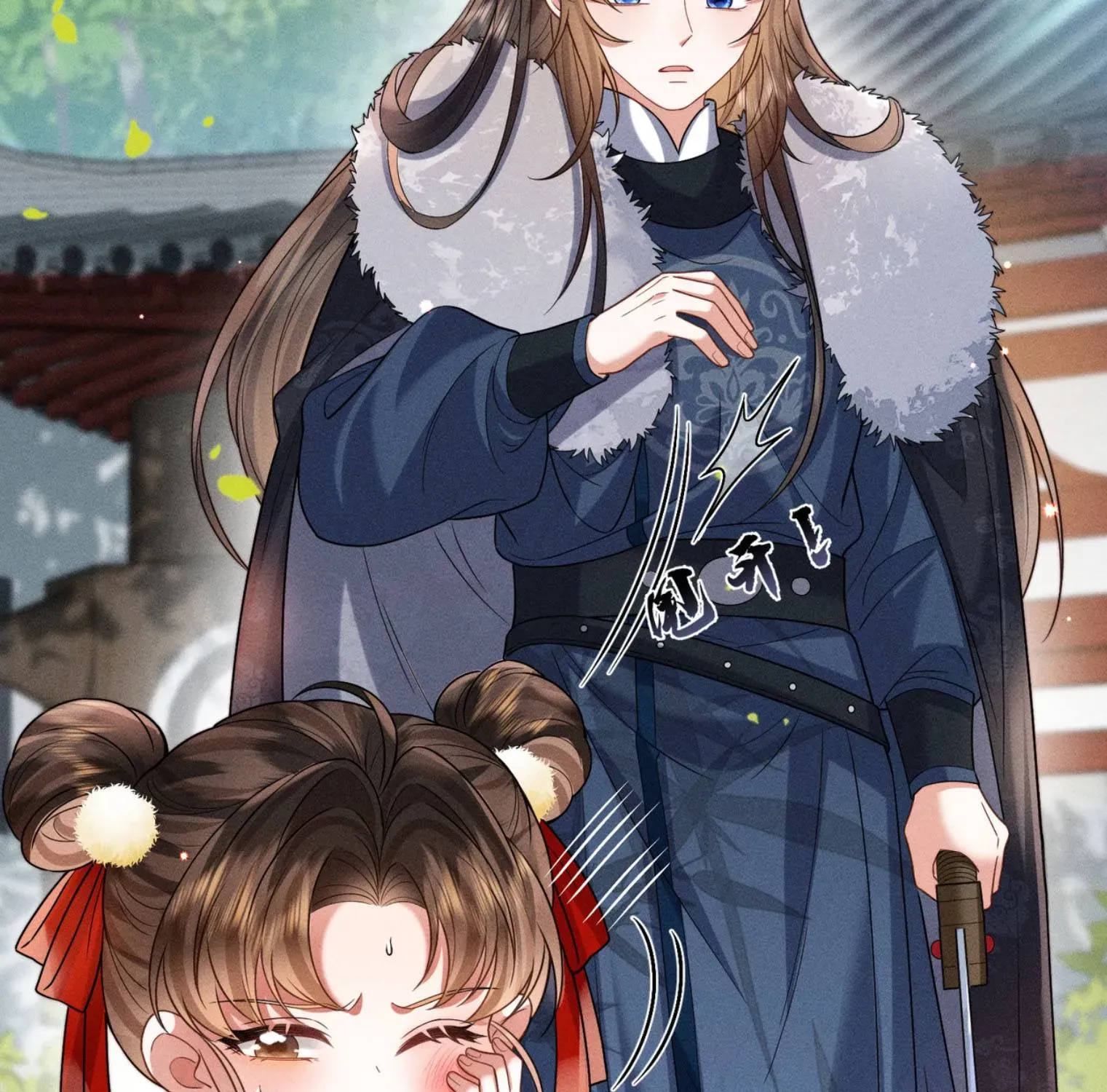 Gia Chủ Nhà Ta Mới Tám Tuổi Thôi - Chương 14 - Trang 31