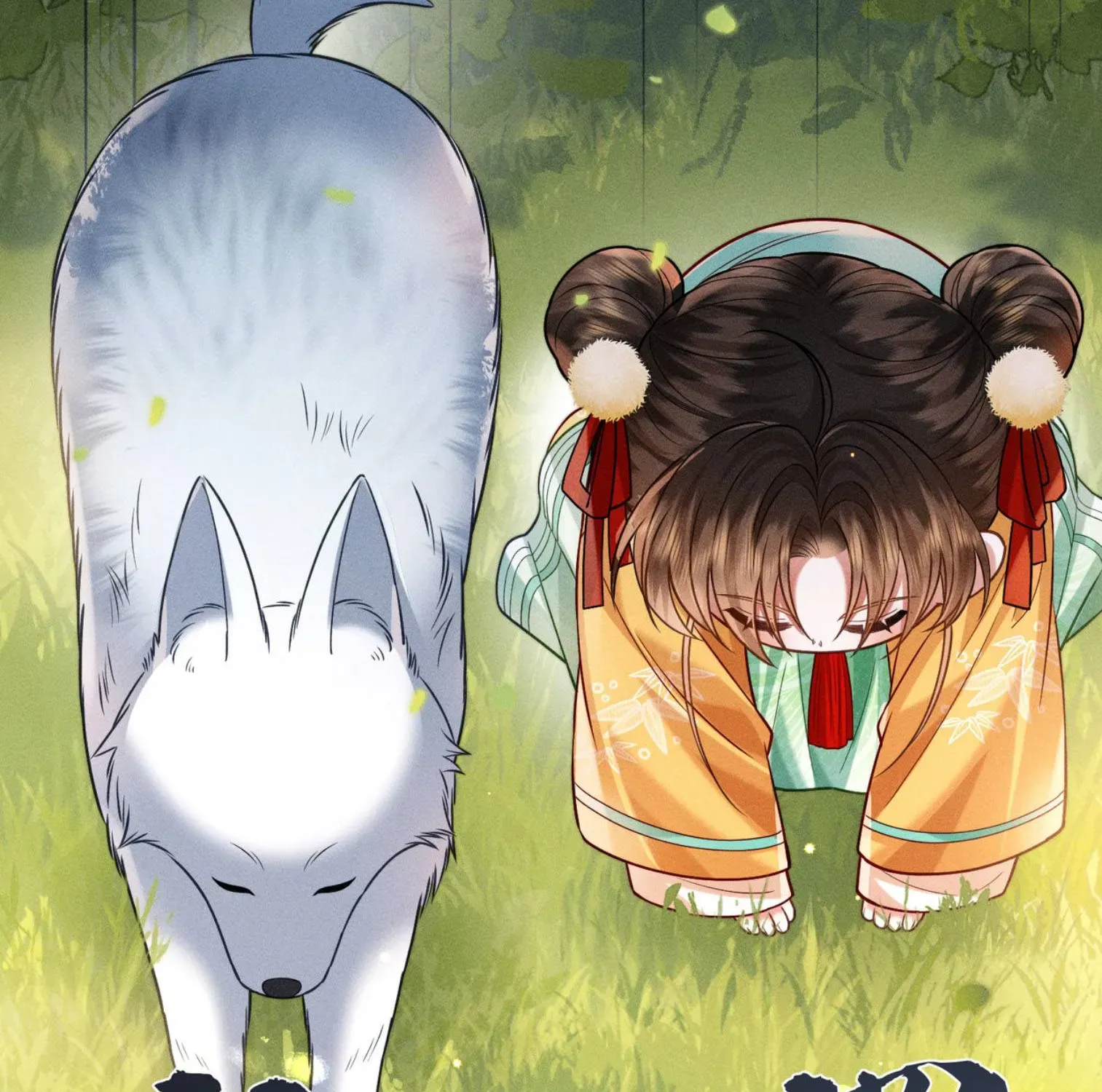 Gia Chủ Nhà Ta Mới Tám Tuổi Thôi - Chương 14 - Trang 48