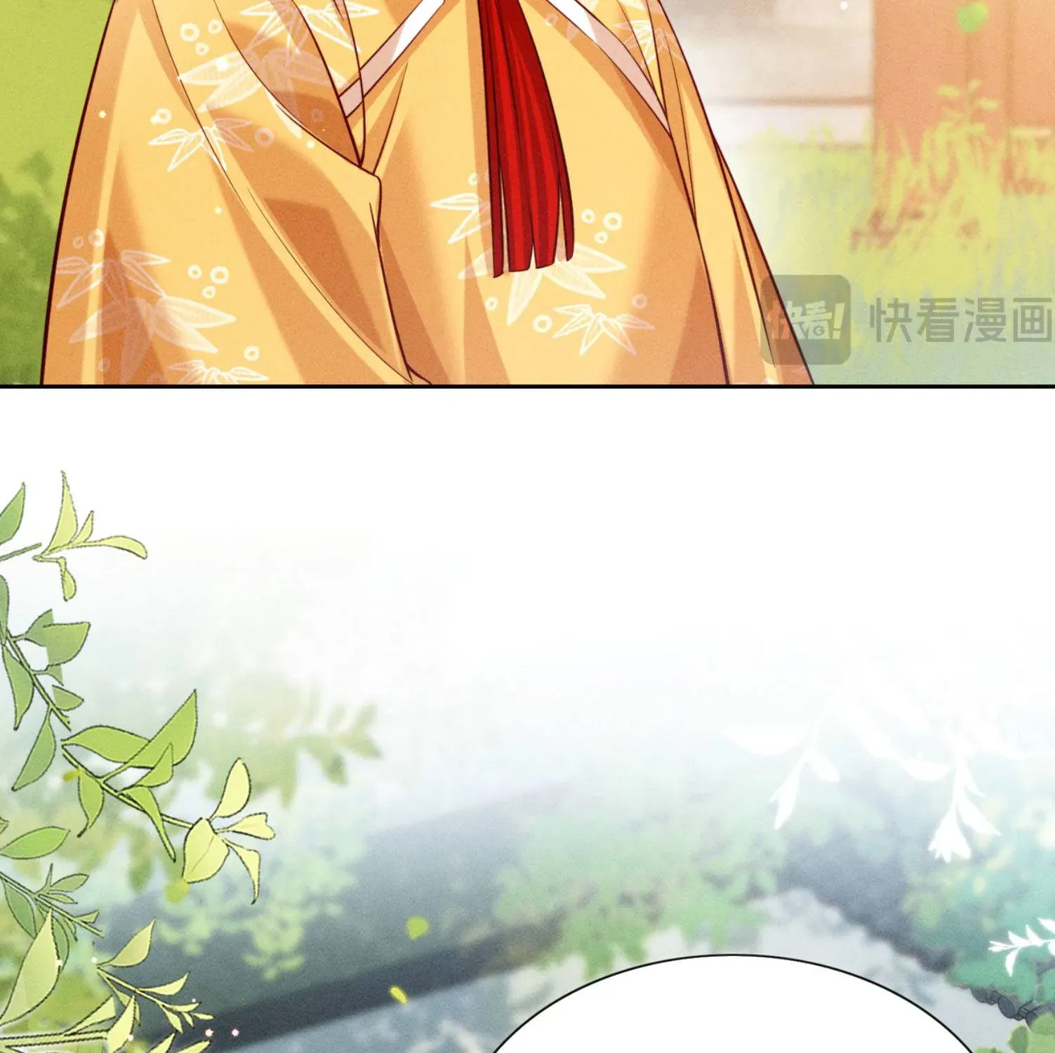 Gia Chủ Nhà Ta Mới Tám Tuổi Thôi - Chương 14 - Trang 63