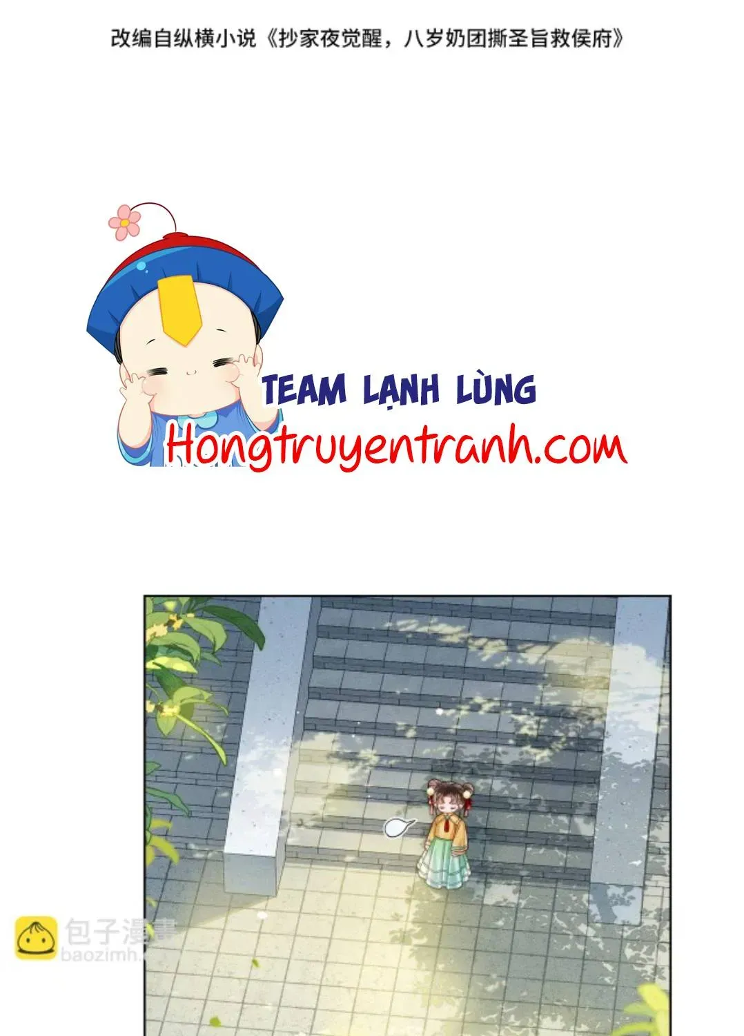 Gia Chủ Nhà Ta Mới Tám Tuổi Thôi - Chương 15 - Trang 3