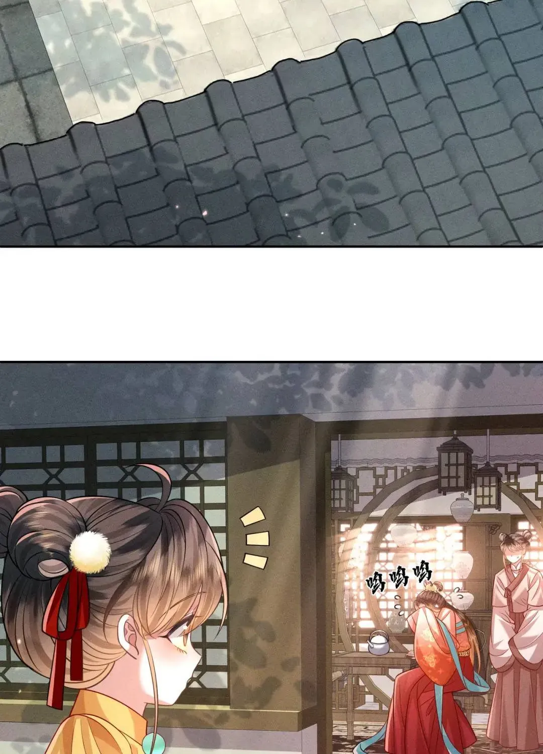 Gia Chủ Nhà Ta Mới Tám Tuổi Thôi - Chương 17 - Trang 13