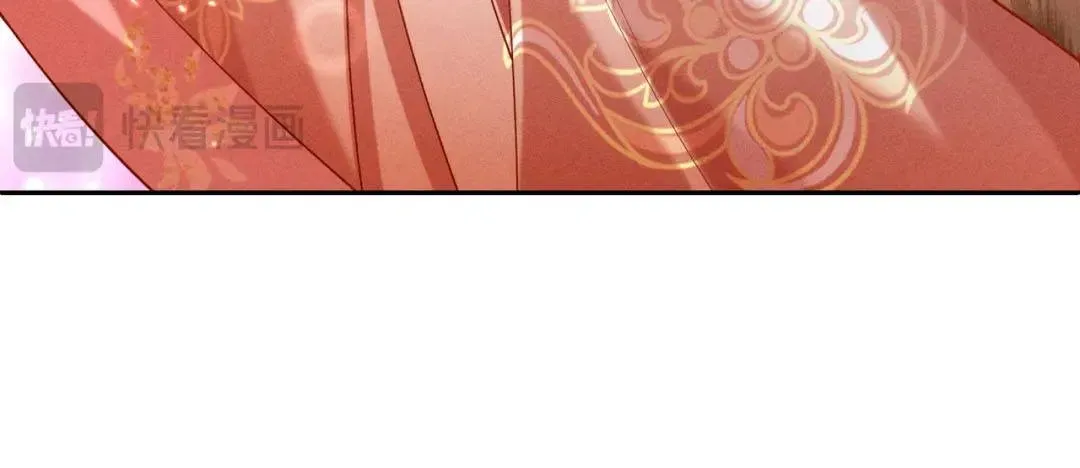 Gia Chủ Nhà Ta Mới Tám Tuổi Thôi - Chương 17 - Trang 16