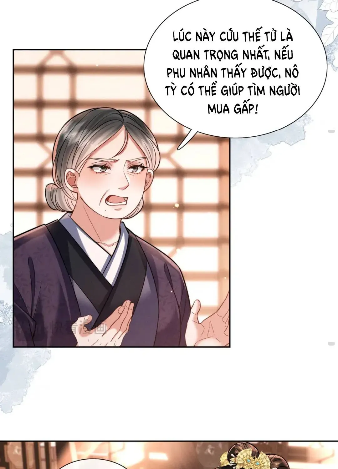 Gia Chủ Nhà Ta Mới Tám Tuổi Thôi - Chương 17 - Trang 27