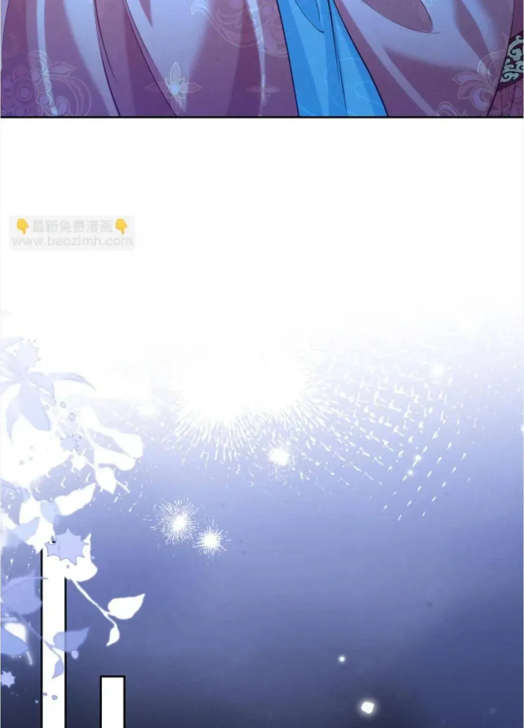 Gia Chủ Nhà Ta Mới Tám Tuổi Thôi - Chương 18 - Trang 12