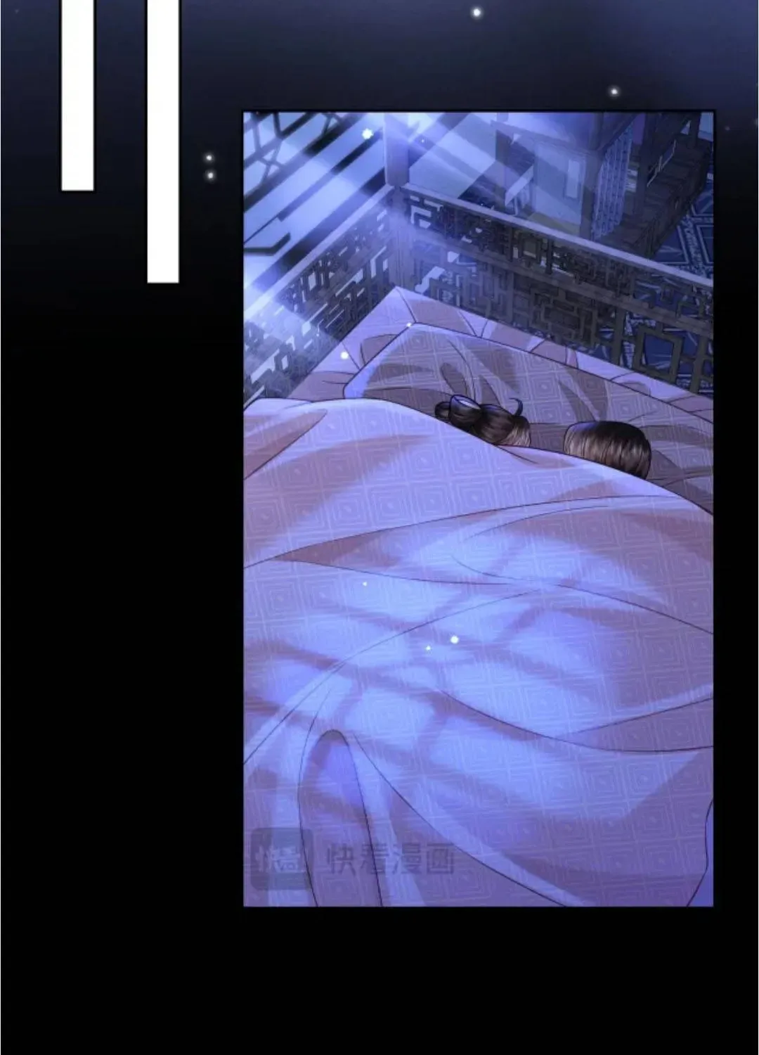 Gia Chủ Nhà Ta Mới Tám Tuổi Thôi - Chương 18 - Trang 13