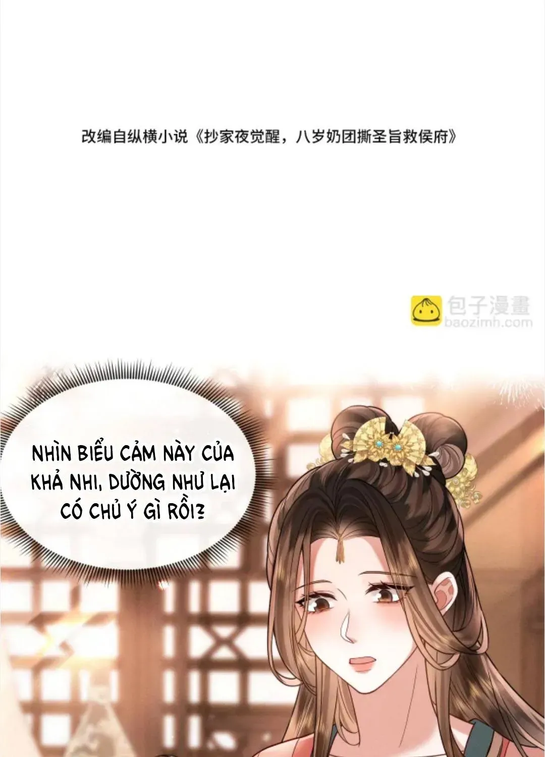 Gia Chủ Nhà Ta Mới Tám Tuổi Thôi - Chương 18 - Trang 4