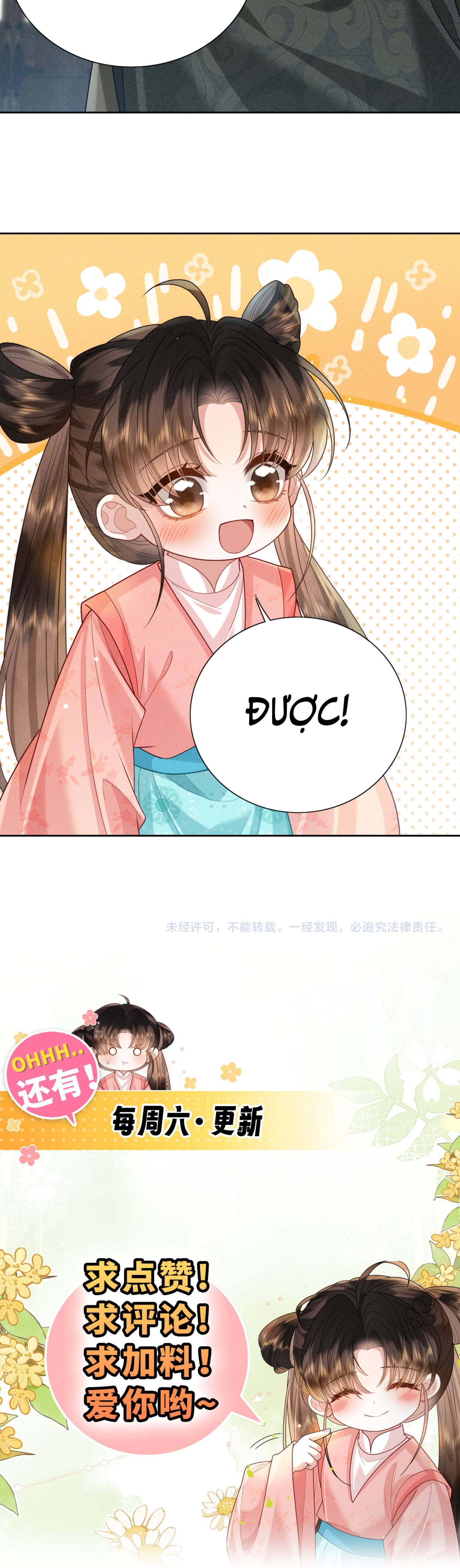 Gia Chủ Nhà Ta Mới Tám Tuổi Thôi - Chương 8 - Trang 8