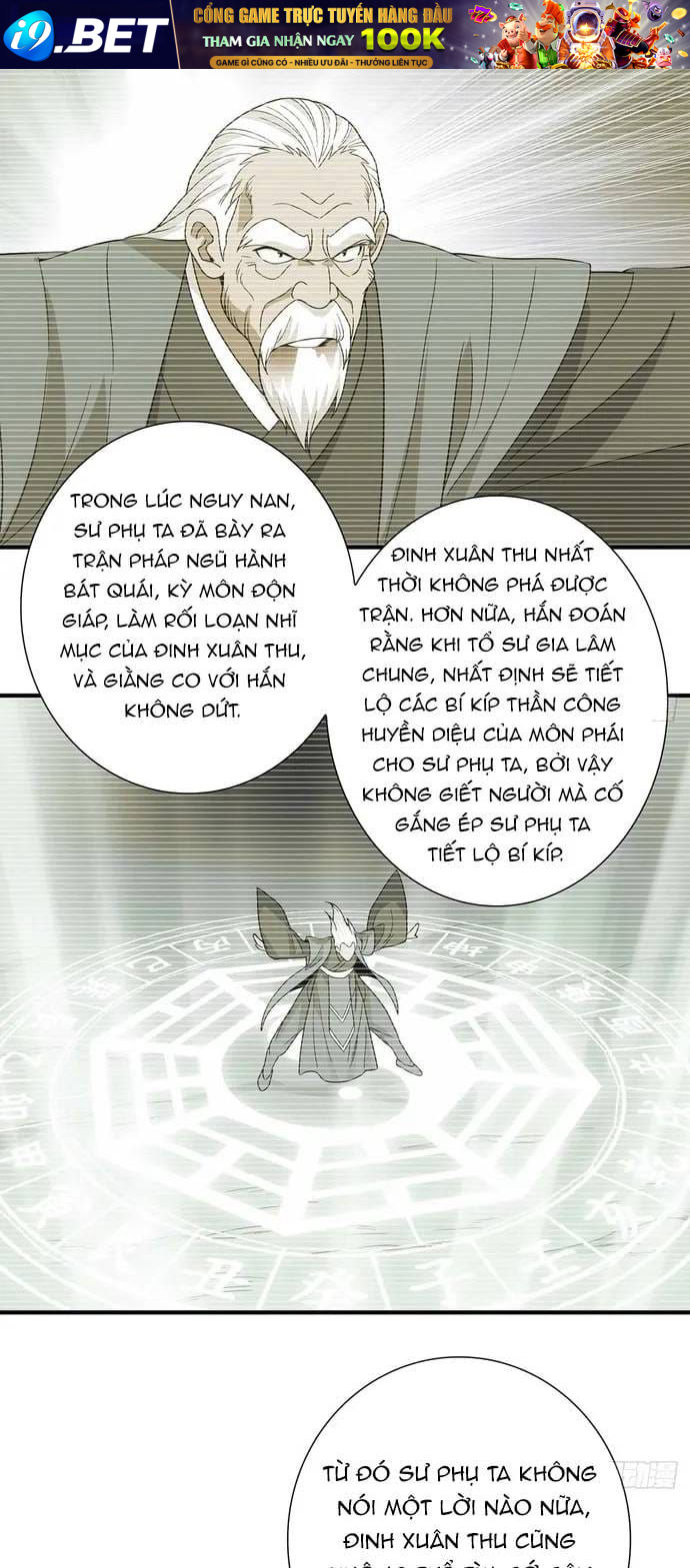 Thiên Long Bát Bộ