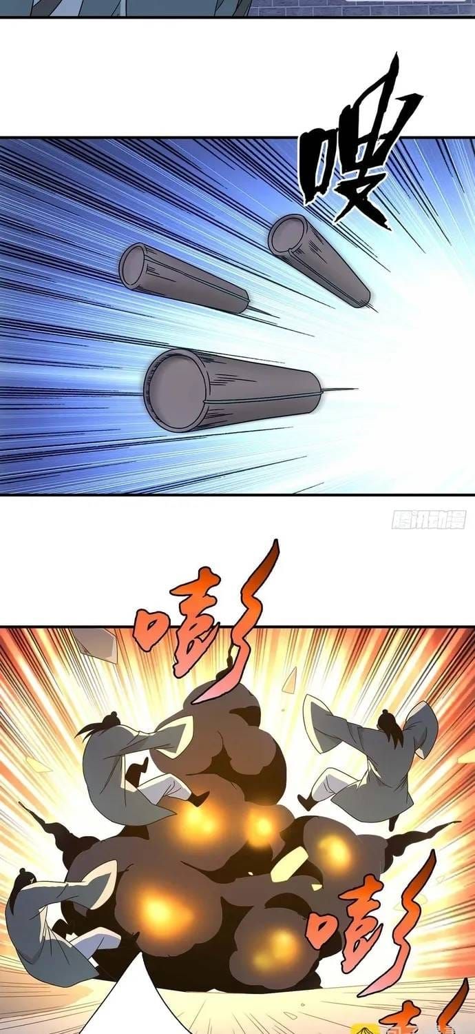 Thiên Long Bát Bộ