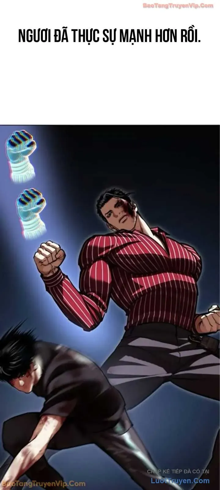 Hoán Đổi Diệu Kỳ - Chương 600 - Trang 17