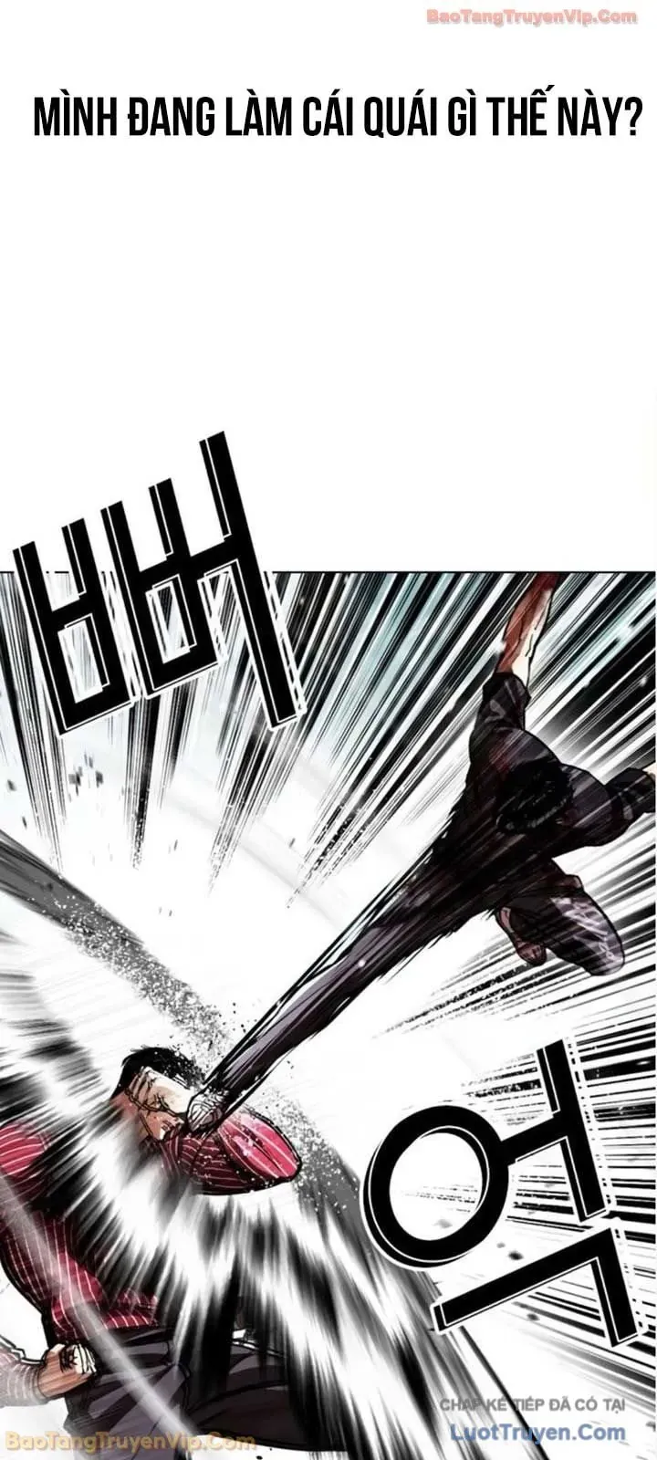 Hoán Đổi Diệu Kỳ - Chương 600 - Trang 25