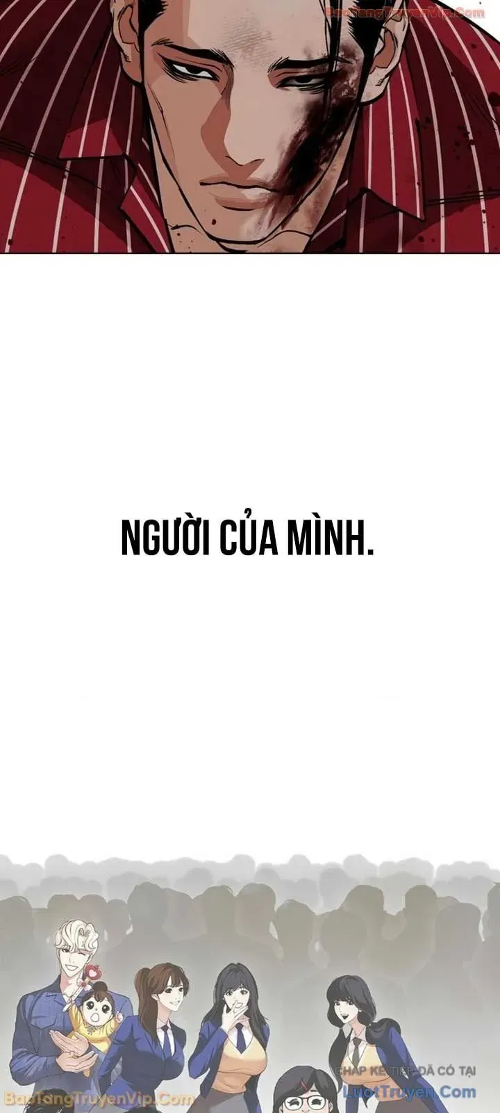 Hoán Đổi Diệu Kỳ - Chương 600 - Trang 35