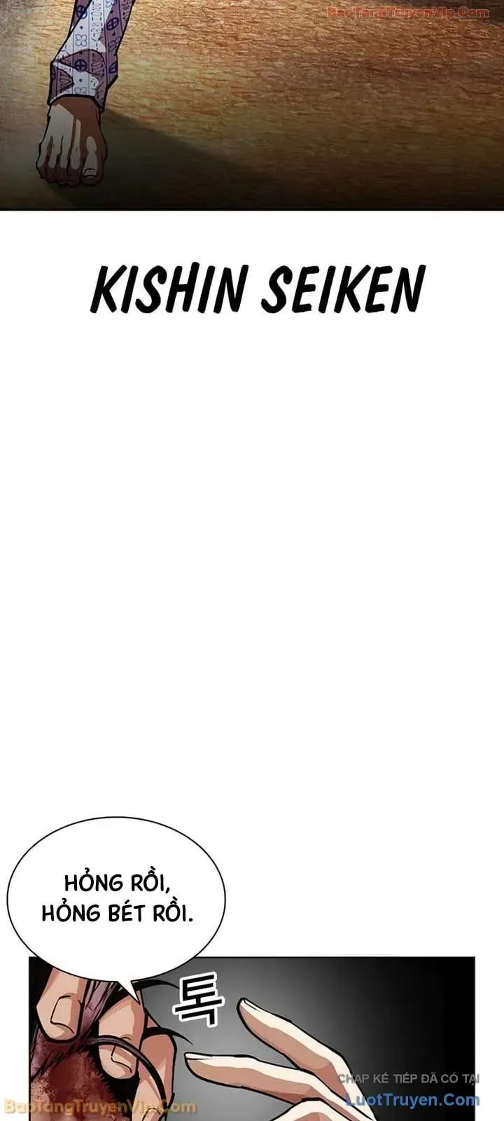 Hoán Đổi Diệu Kỳ - Chương 600 - Trang 88