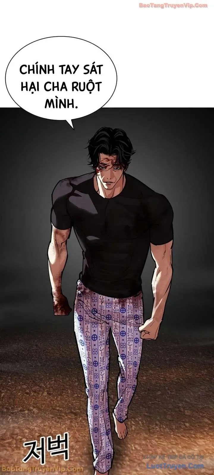 Hoán Đổi Diệu Kỳ - Chương 600 - Trang 91