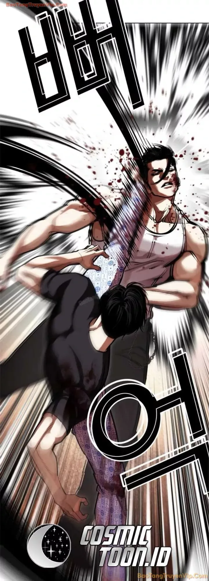 Hoán Đổi Diệu Kỳ - Chương 601 - Trang 12