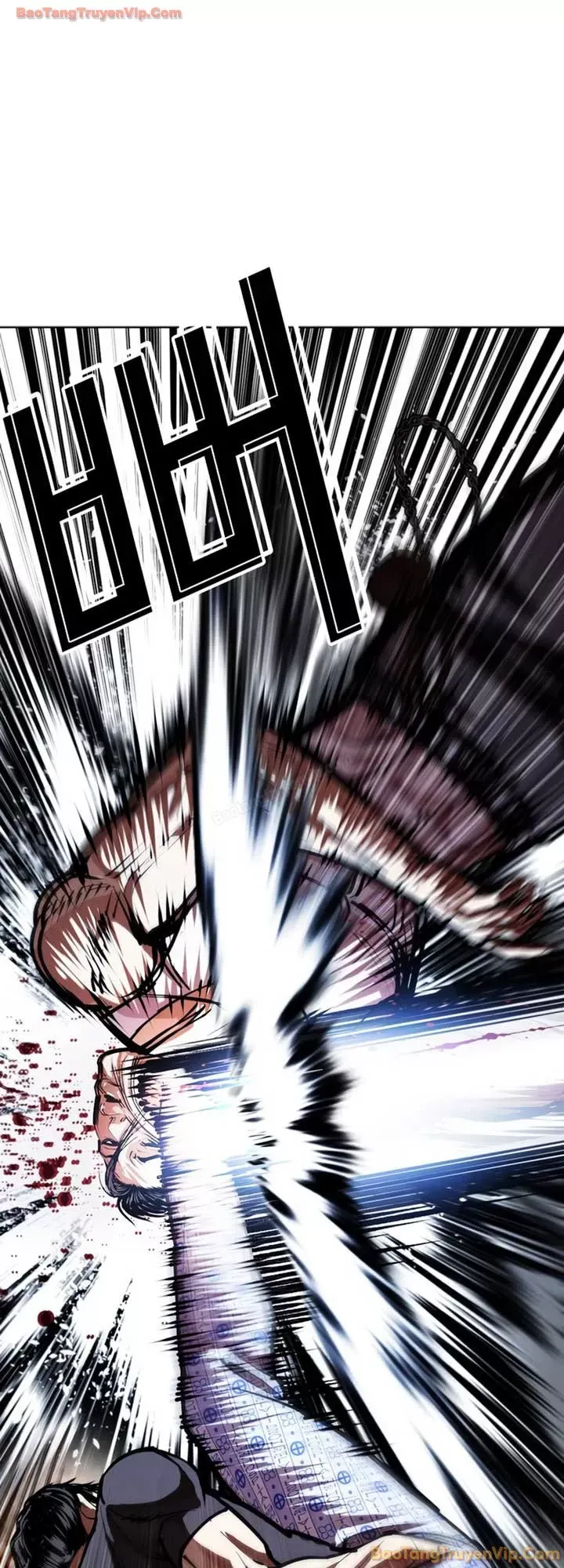 Hoán Đổi Diệu Kỳ - Chương 601 - Trang 26