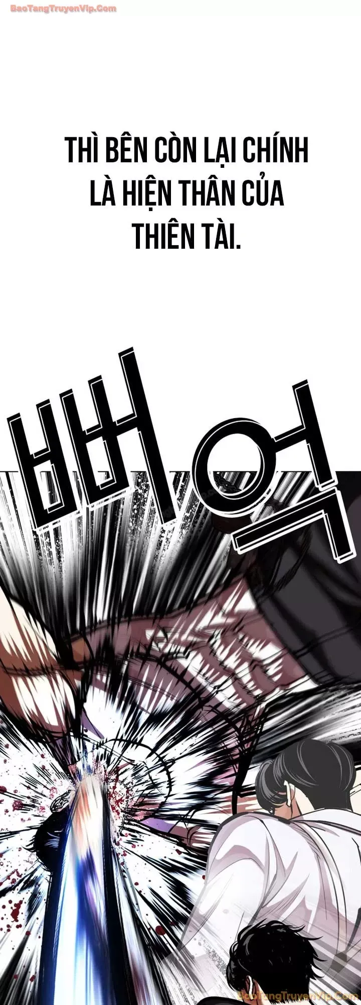 Hoán Đổi Diệu Kỳ - Chương 601 - Trang 28